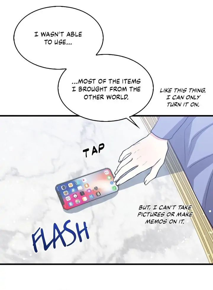 I’m the Ex-Girlfriend of a Soldier chapter 70 - page 16